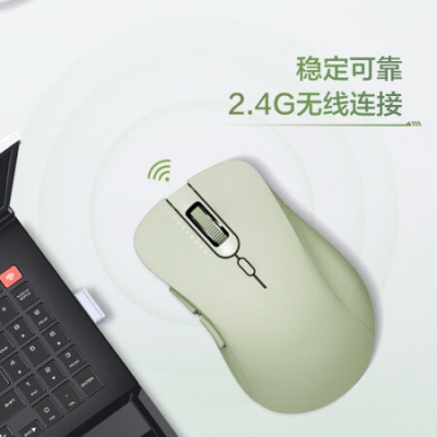 雷神（ThundeRobot）ML101梧枝綠 2.4G無線辦公輕音鼠標 筆記本電腦鼠標 人體工學設(shè)計便攜長續(xù)航智能省電